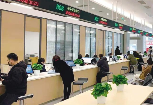 抚州在职住房公积金提取代办条件